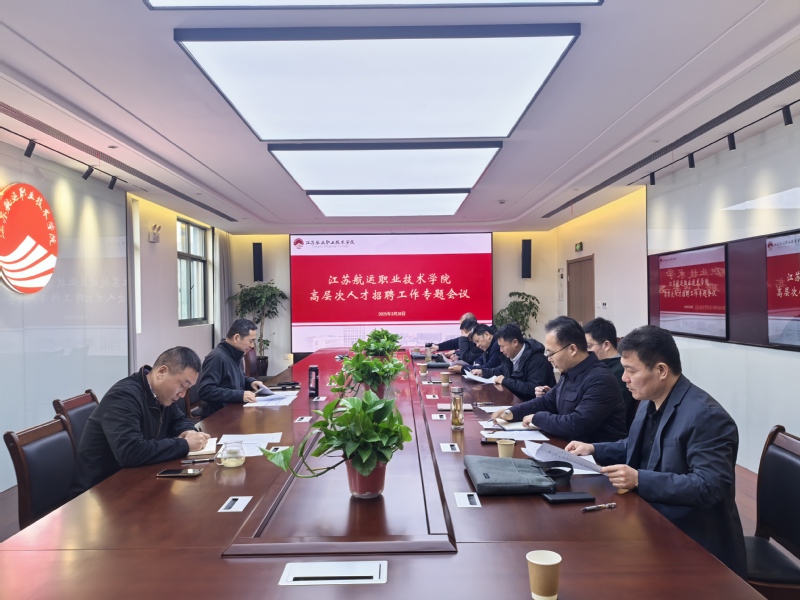 微信图片_20250331142426.jpg 微信图片_20250331142426.jpg