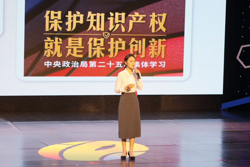 微信图片_20241027085625.jpg