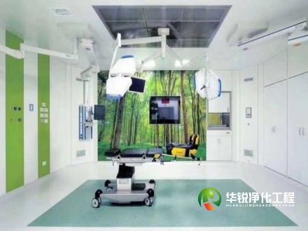 实力厂家15年深耕,让手术室装修更专业、更放心!